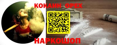 а пвп мука Балаково