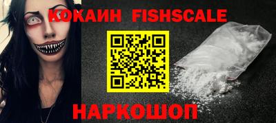 дурь Балашиха