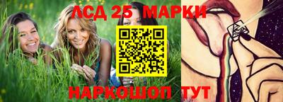 дурь Балашиха