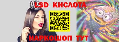 дурь Балашиха