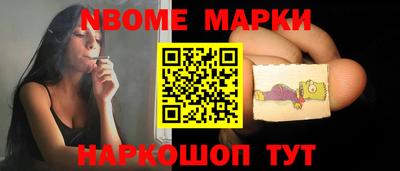 дурь Балашиха