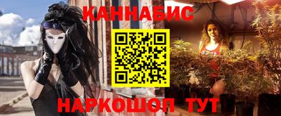 дурь Балашиха