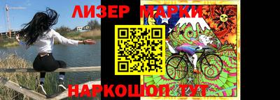 а пвп мука Балаково