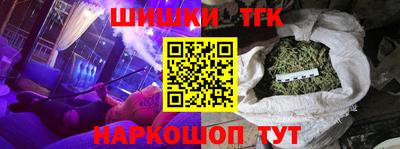 а пвп мука Балаково