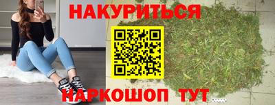 а пвп мука Балаково