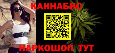дурь Балашиха