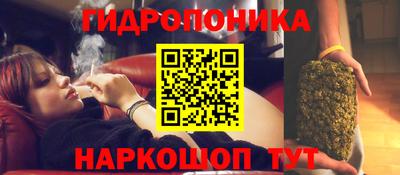 дурь Балашиха