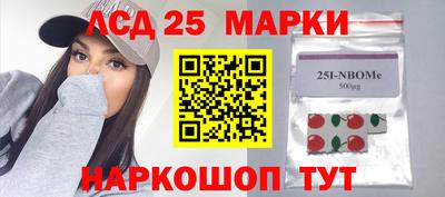 дурь Балашиха