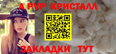 дурь Балашиха