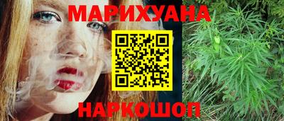 а пвп мука Балаково