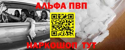 дурь Балашиха