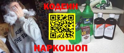 а пвп мука Балаково