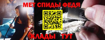 дурь Балашиха