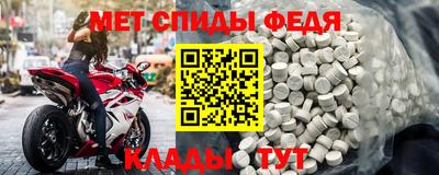 дурь Балашиха