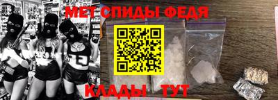 а пвп мука Балаково