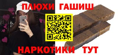 а пвп мука Балаково