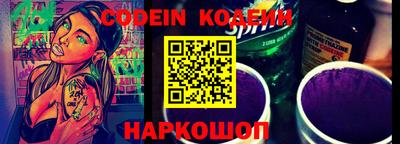 дурь Балашиха