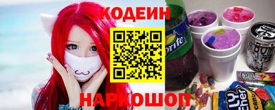 а пвп мука Балаково
