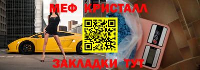 а пвп мука Балаково