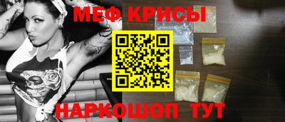 МДПВ Донецк
