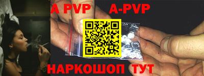 дурь Балашиха