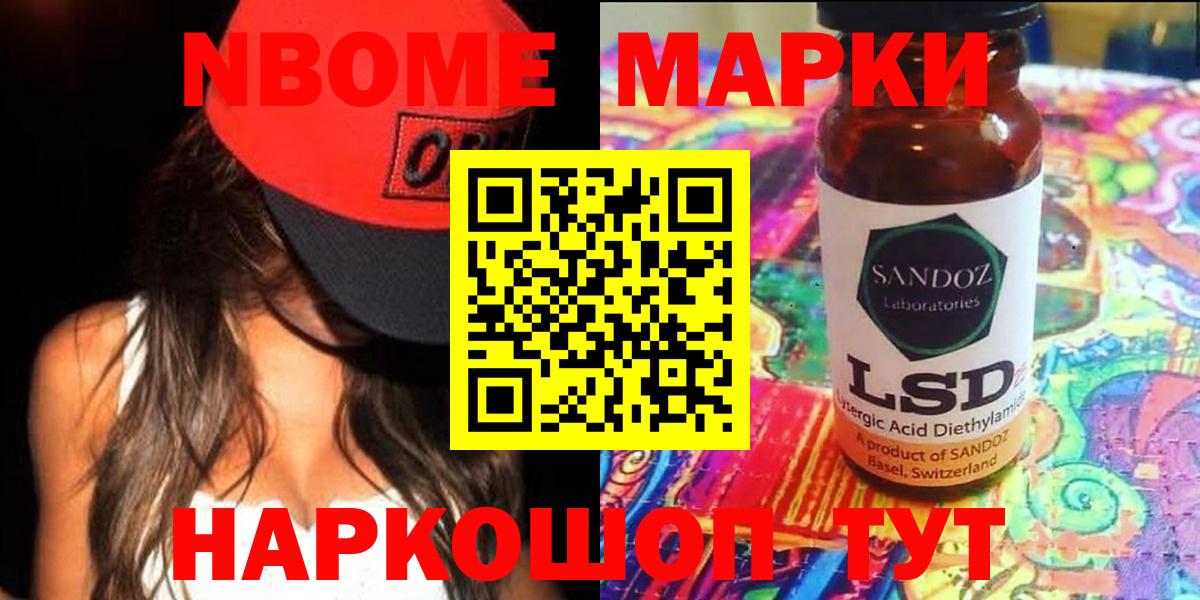 Лсд 25 экстази  Вход с VPN  Гагарин  LSD-25 экстази ecstasy  ЛСД экстази ecstasy 